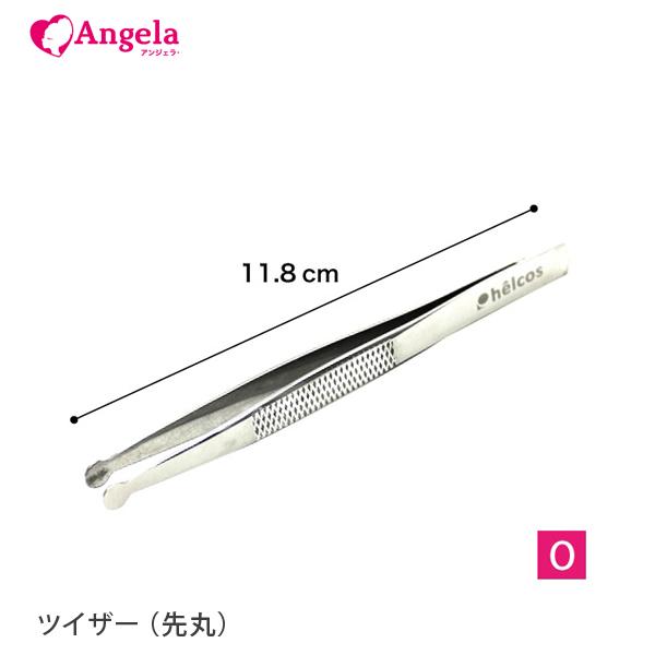 ツイザー みんな探してる人気モノ ツイザー 美容 コスメ 香水