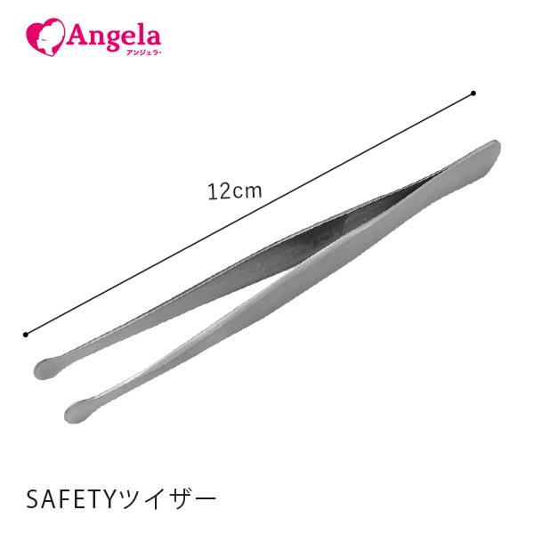 まつげエクステ ツイザー SAFETYツィザー（先丸) マツエク まつ毛