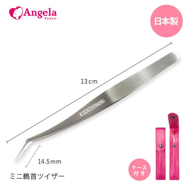 マツエク　（ツィーザー2本付き） マツエク （ツィーザー2本付き） マツエク （ツィーザー2本付き）