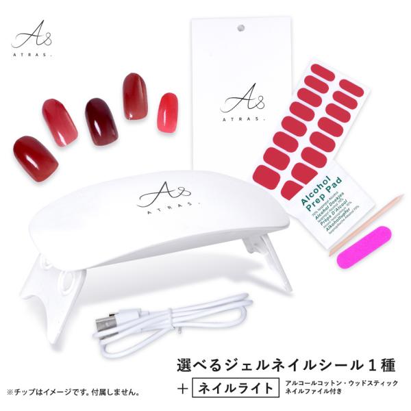 ジェルネイルシール UVライト要らず 手用 ネイル ネイルシール Amazon.co.jp: ANGALAXY ジェルネイルシール UVライト不要ネイル