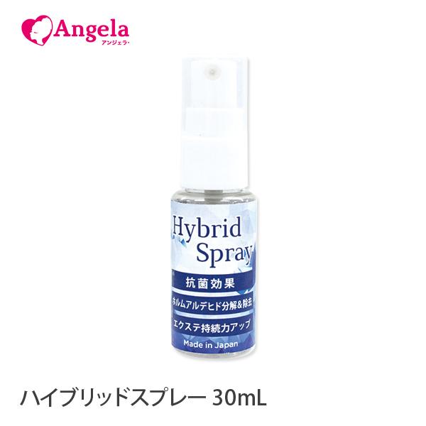 まつげエクステ グルー 抗菌 ハイブリッドスプレー 30ml マツエク まつ毛エクステ ホルムアルデヒド分解 メール便不可 S 076 Angela アンジェラ 通販 Yahoo ショッピング
