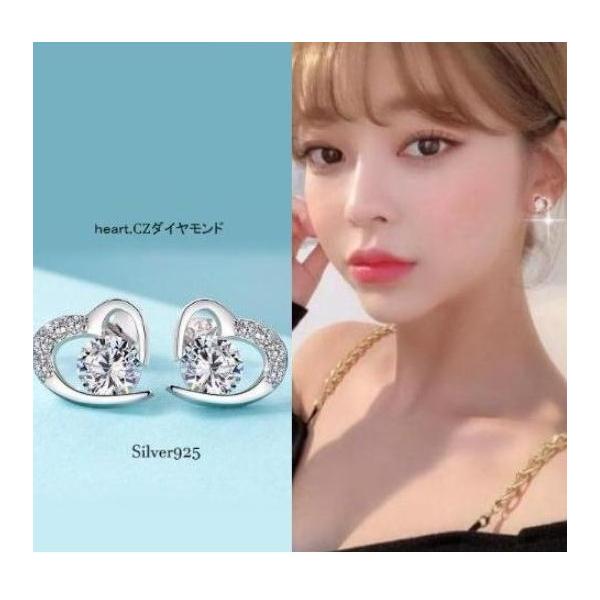 ピアス 金属アレルギー対応 つけっぱなし 18k アレルギー対応 レディース シルバー925 ハート パープル