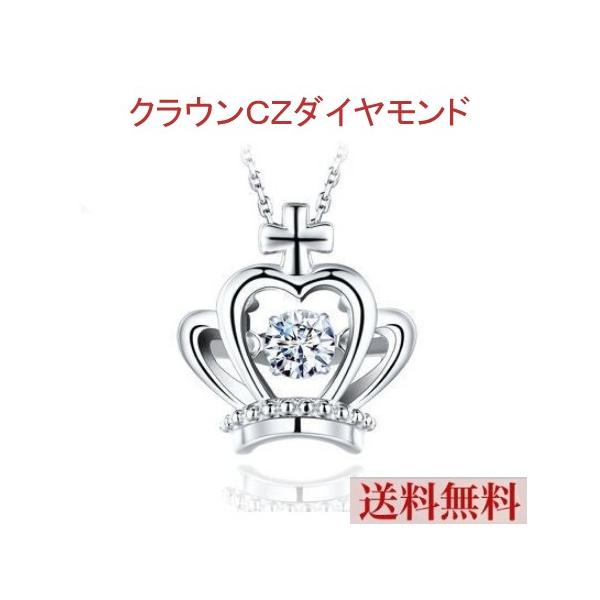 lbNX fB[X L[rbNWRjA CZ_Ch NE  Vo[925 AM[Ή K18 