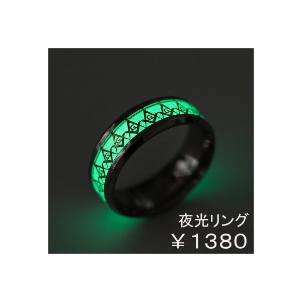 フリーメイソン みんな探してる人気モノ フリーメイソン