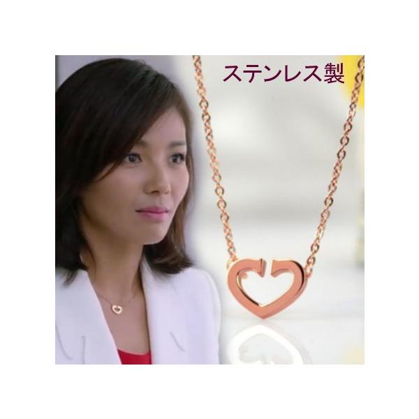 lbNX fB[X AM[Ή n[g sNS[h  T[WJXeX`F[ 