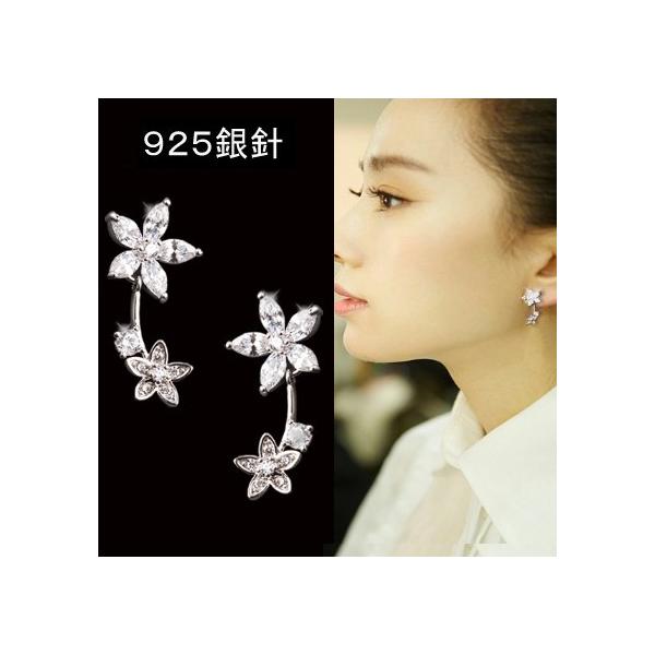 ピアス アレルギー対応 つけっぱなし 18k 金属アレルギー対応 レディース シルバー925 花 フラワー