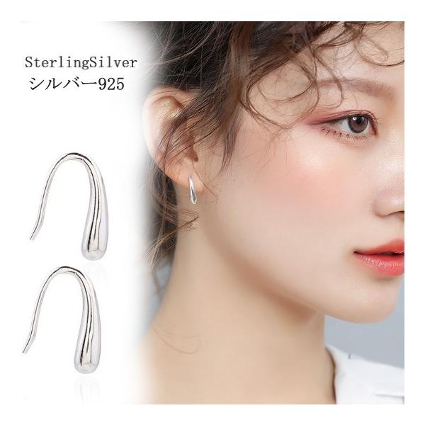 ピアス アレルギー対応 18金 つけっぱなし 18k 両耳用 小さめ