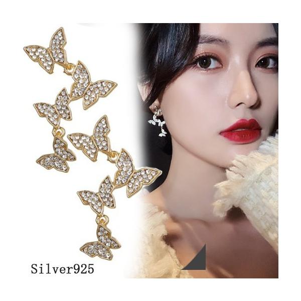マキヌモト　スワロフスキーピアス　バタフライ 楽天市場】スワロフスキー ピアス Pair バタフライ 蝶 Swarovski