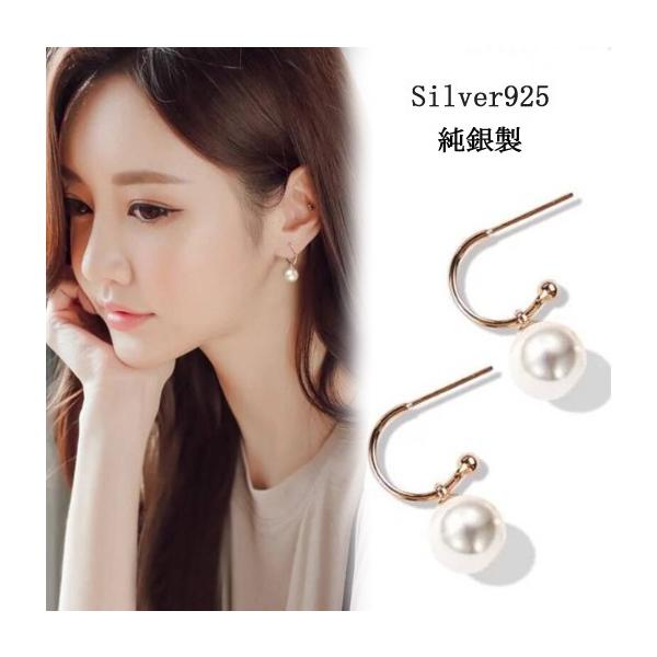 sAX AM[Ή 18 fB[X 18k ςȂ AM[Ή  Vo[925 p[ C^