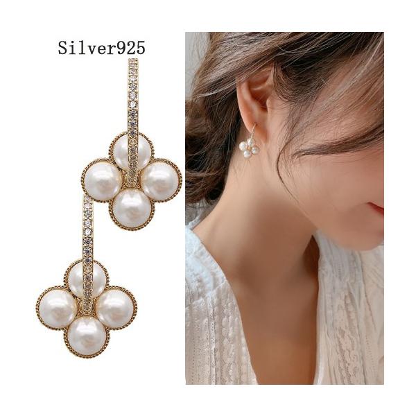 sAX AM[Ή 18 fB[X 18k ςȂ AM[Ή  Vo[925 p[ lt N[o[