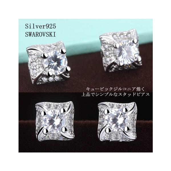 sAX AM[Ή 18 fB[X 18k ςȂ AM[Ή  Vo[925 ꗱ lp