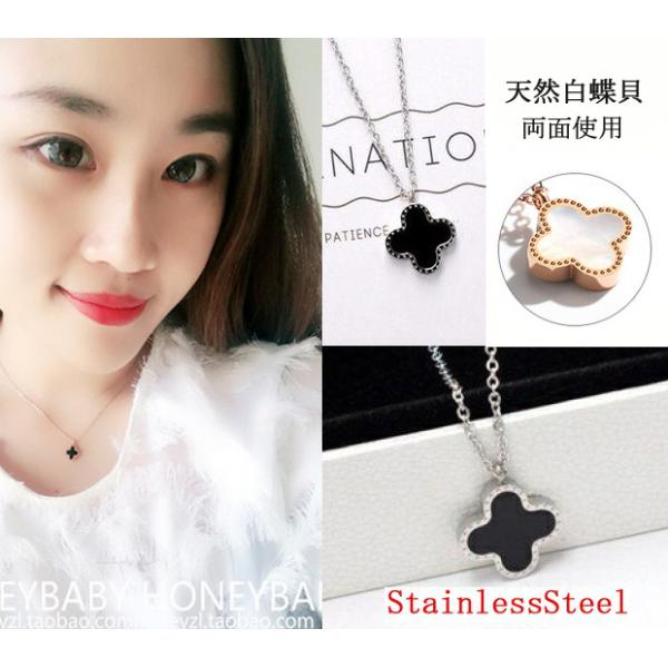 ネックレス レディース 四つ葉 クローバー 両面使い サージカル