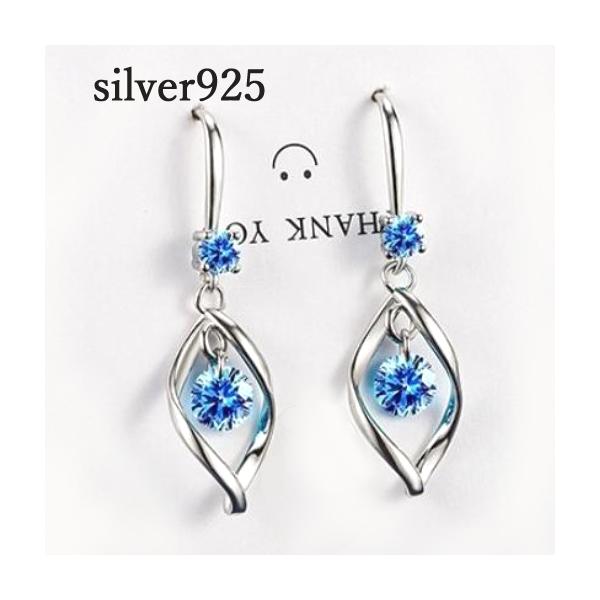 [Release date: December 20, 2025]■ホワイト/ピンク/ブルー/中央石カラー■幅約11mm縦約38mm　■フック・シルバー925/キュービックジルコニア■新品ウェーブひねりピアス レディース シルバー925 ピ...