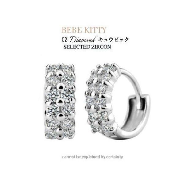 t[v sAX fB[X  Vo[925 t[vsAX OsAX 2Zbg AM[Ή 18 L[rbNWRjA 