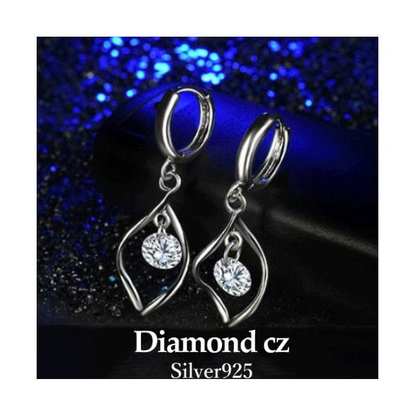 sAX fB[X Ђ˂ cCXg L[rbNWRjA t[vsAX [vsAX 2Zbg AM[Ή 18 ANZT[ Vo[925 EF[u