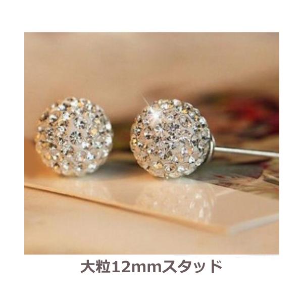 ピアス アレルギー対応 18金 レディース 18k つけっぱなし 金属アレルギー対応 小さい シルバー925 スワロフスキー