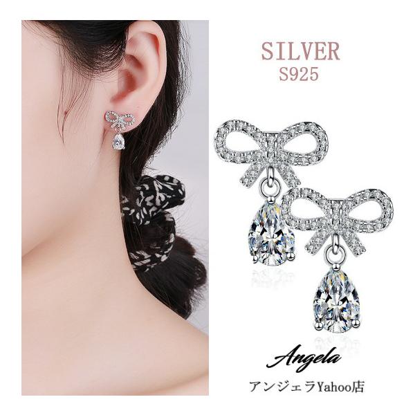リボン ピアス 18k」の人気商品一覧 | 安い商品を通販サイトから