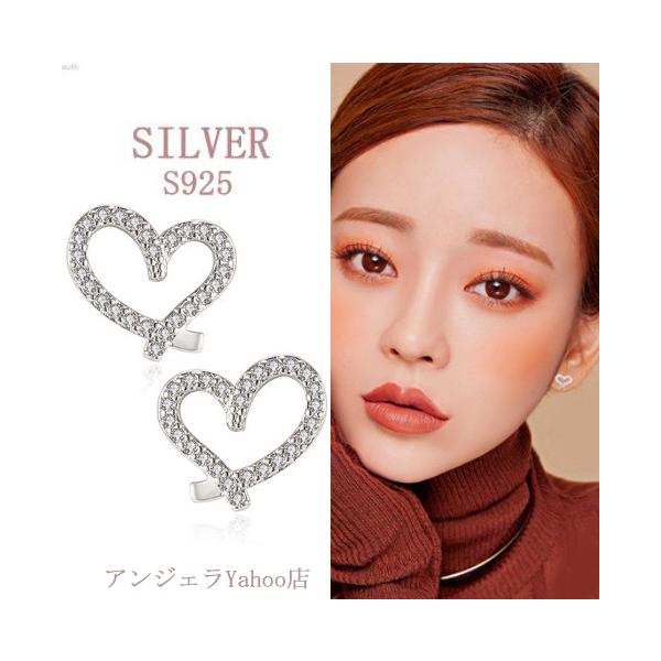 sAX AM[Ή 18 fB[X 18k ςȂ AM[Ή  Vo[925 n[g XtXL[