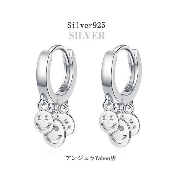 sAX AM[Ή t[vsAX 18 fB[X 18k ςȂ AM[Ή  Vo[925 Ί X}C