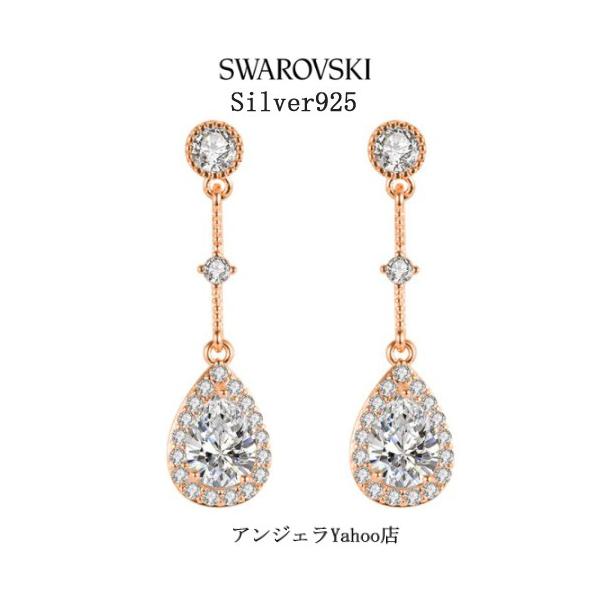 sAX AM[Ή 18 fB[X 18k ςȂ AM[Ή  Vo[925  H XtXL[