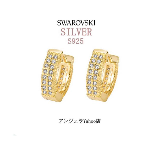sAX AM[Ή t[vsAX 18 fB[X 18k ςȂ AM[Ή  Vo[925 XtXL[