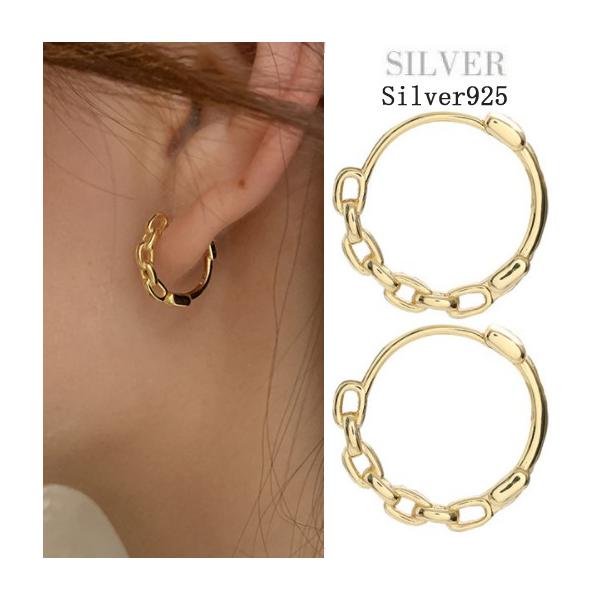 sAX AM[Ή t[vsAX 18 fB[X 18k ςȂ AM[Ή  Vo[925 OsAX