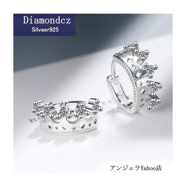 sAX AM[Ή t[vsAX 18 fB[X 18k ςȂ AM[Ή  Vo[925 eBA 