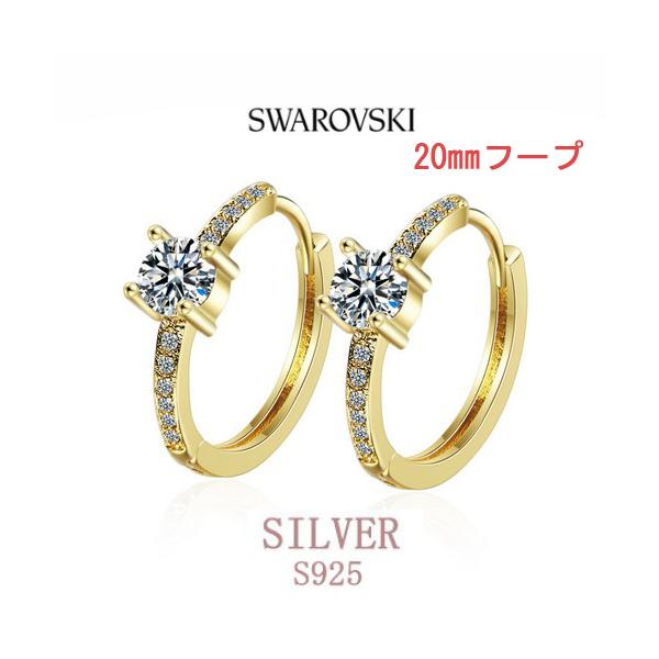 sAX AM[Ή t[vsAX 18 fB[X 18k ςȂ AM[Ή  Vo[925 T[N OsAX