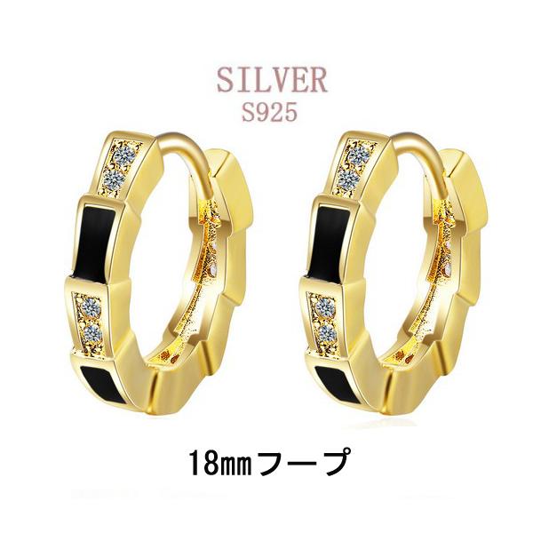 t[vsAX fB[X Vo[925 T[N L[rbNWRjA t[v c[g OsAX 2Zbg AM[Ή 18 ANZT[