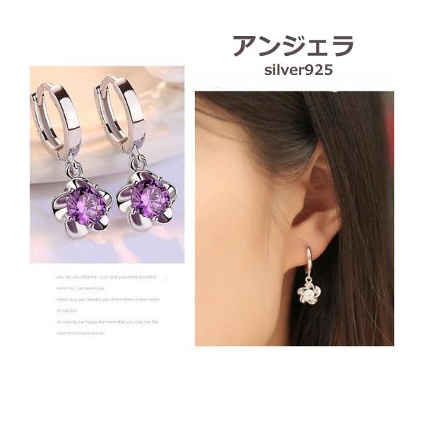 ■幅約9mm縦約25mmフープ幅約12mm■ポスト925シルバー【925無刻印】可愛い5枚花びらフラワー華フープピアス/シルバー925中折れAAAAキュービックジルコニアキラキラ煌き揺れるリングピアスです。ピアスシルバー925 レディース ...
