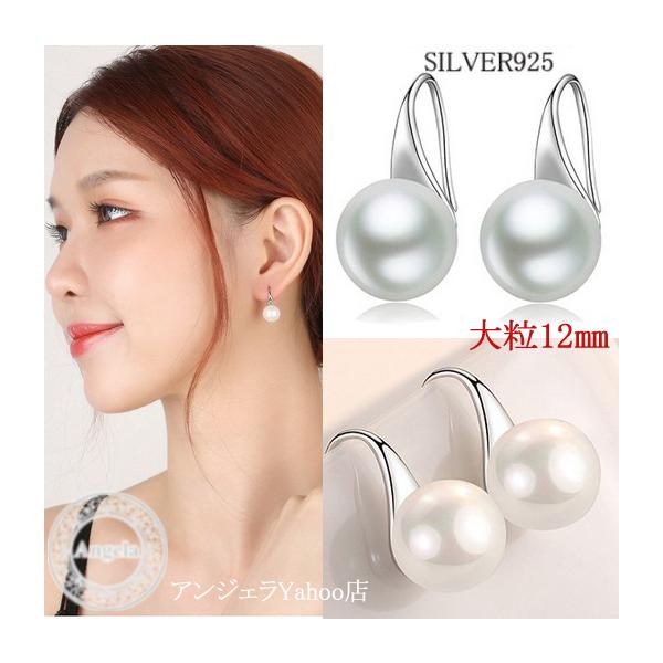 sAX AM[Ή 18 fB[X 18k ςȂ AM[Ή  Vo[925 p[ {[p[ 