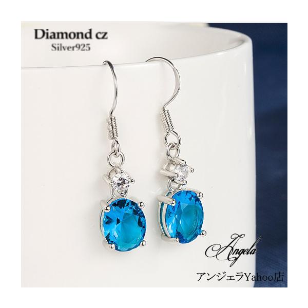 sAX AM[Ή 18 fB[X 18k ςȂ AM[Ή  Vo[925 u[ F ȉ~