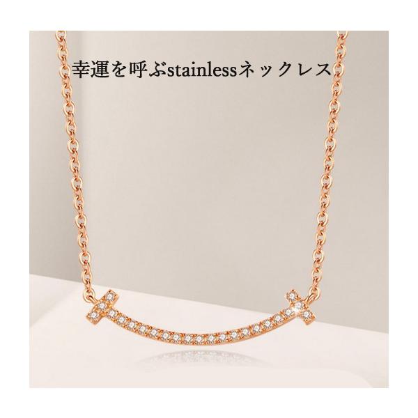 ネックレス レディース  アレルギー対応 18金 アクセサリー サージカルステンレス 笑顔 スマイル キュービックジルコニア 送料無料