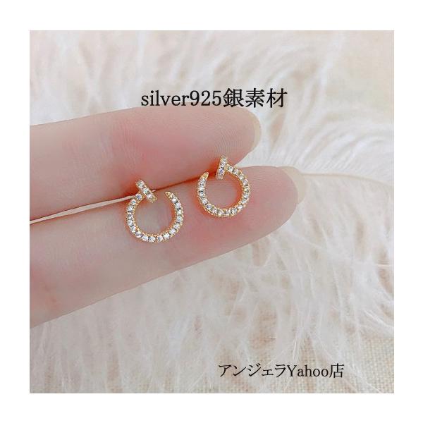 フープピアス アレルギー対応 ピアス 18金 レディース 18k つけっぱなし 金属アレルギー対応 小さい シルバー925 C形