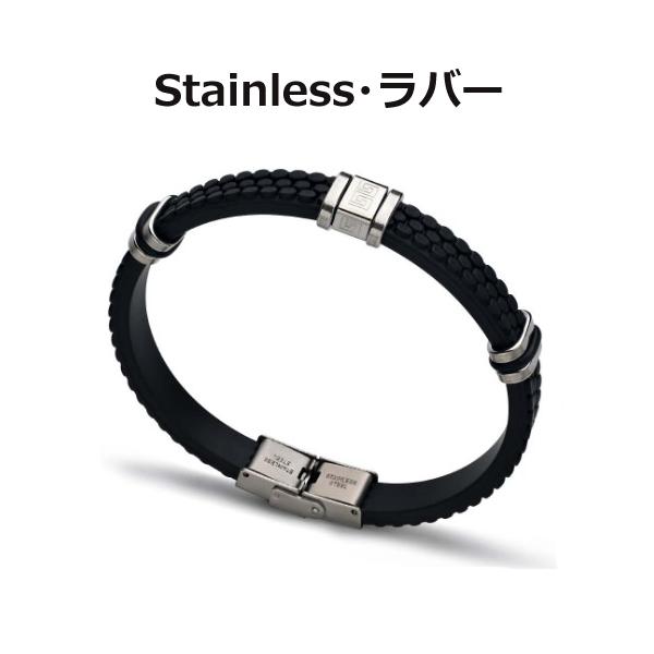 e135ブランド ブレスレットメンズ シリコン 青ブラック ステンレス