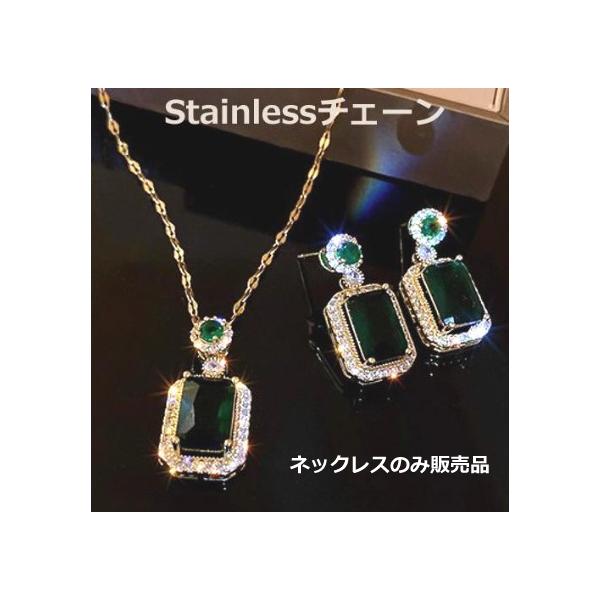 ネックレス レディース 長方形 緑 グリーン 四角 スクエア ステンレス