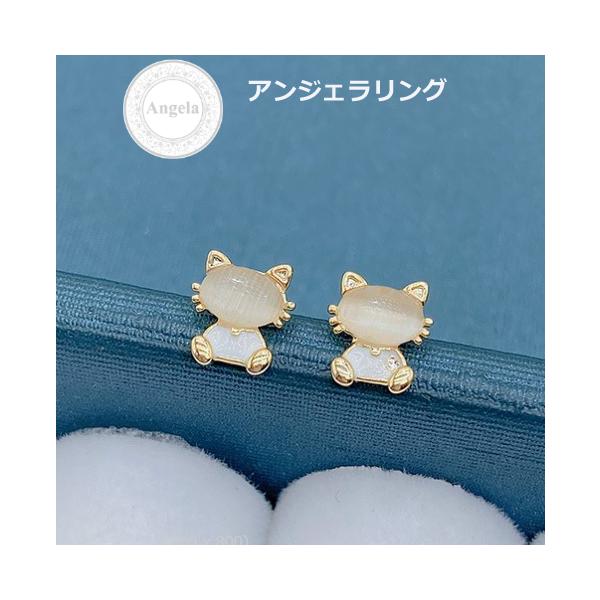 ピアス レディース 猫 ネコ ねこ アニマル キャッアイ 猫目石 小さめ 2個セット アレルギー対応 18金 スタッドピアス シルバー925 送料無料