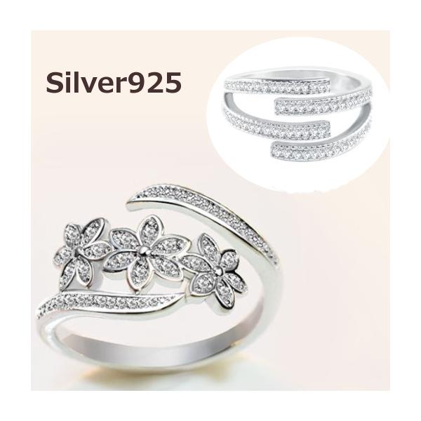 花 フラワーY字 華/幅広ボリューム シルバー925キュービックジルコニア フリーサイズ指輪シルバー925リング！パーティー用ラインストーン小粒CZダイヤモンドを贅沢に散りばめたレディース送料無料アレルギー対応。■真鍮シルバー925コーティ...