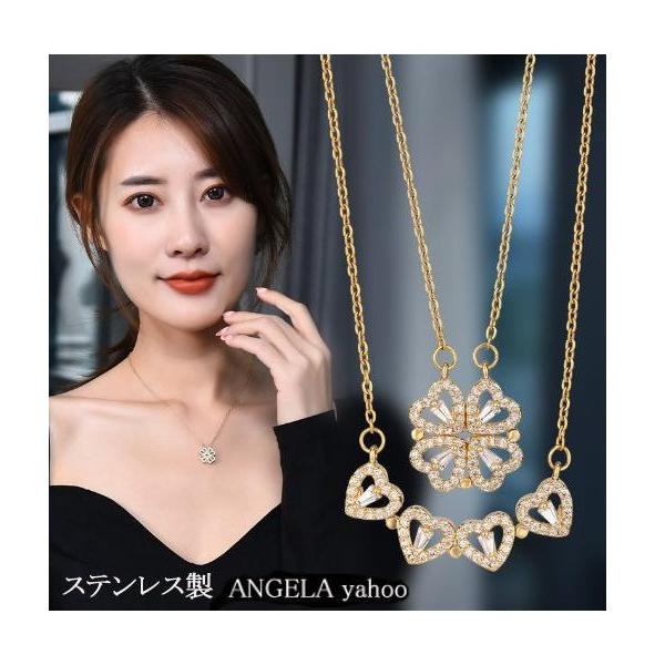 ネックレス レディース クローバー キュービックジルコニア マグネット式 サージカルステンレス アレルギー対応 18金 あずきチェーン ペンダント