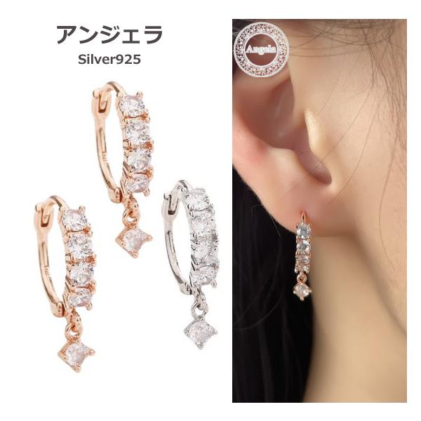 ピアス レディース フープ フープピアス 水滴 キュービックジルコニア リングピアス 925 揺れる 小さい 18金 両耳2個セット つけっぱなし アレルギー対応
