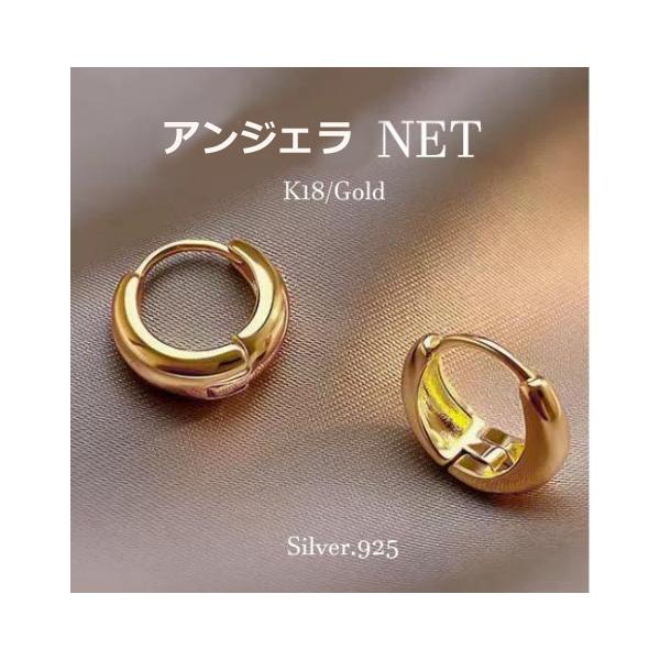 フープピアス アレルギー対応 小さめ ピアス 18金 つけっぱなし 金属アレルギー対応 18k レディース シルバー925 滴 水滴
