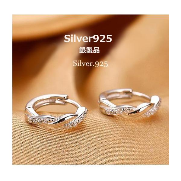 ピアス フープ 金属アレルギー対応 18金 つけっぱなし 両耳用 18k レディース 小さめ プレゼント ギフト ラインストーン