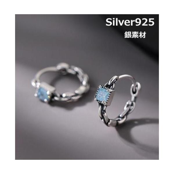 フープピアス アレルギー対応 レディース 小さめ ピアス 18金 つけっぱなし K18 シルバー925 スクエア 四角 水色 ブルー