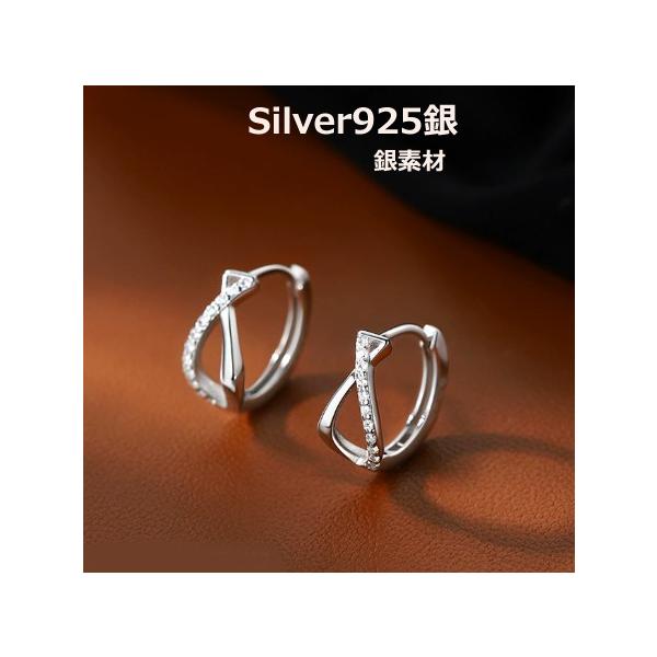 フープピアス フープ アレルギー対応 18金 小さい つけっぱなし 18k 両耳用 レディース リングピアス X字 クロス