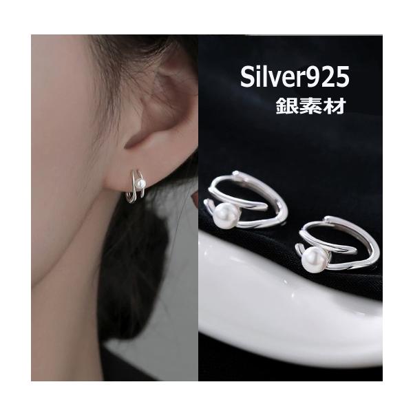 フープピアス アレルギー対応 ピアス 18金 レディース 18k つけっぱなし 小さい シルバー925 小粒パール ２連