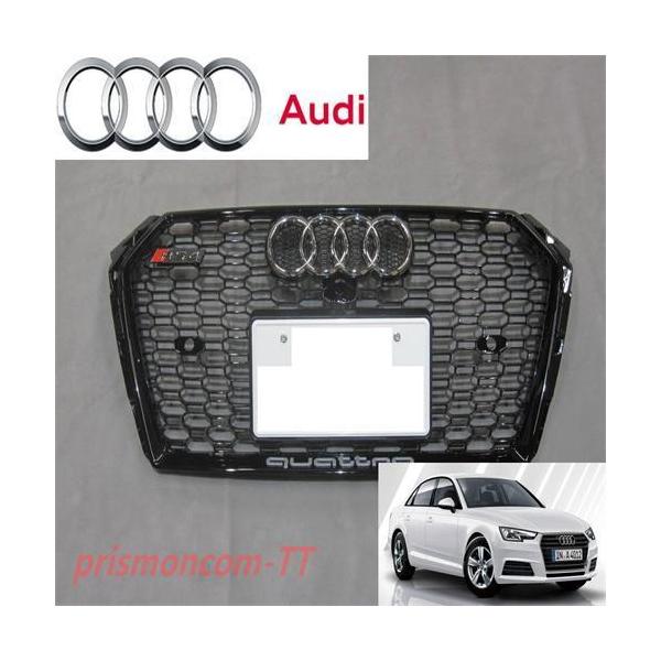 Audi アウディ A4 8W系 B9 RS4ルック ブラックフレーム ブラックメッシュ フロント ラジエター グリル クワトロ TFSI Sライン スポーツ