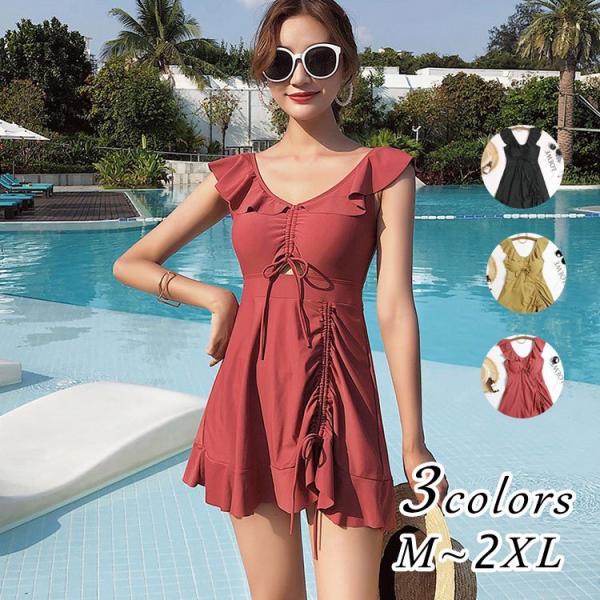 体型カバー水着 大きいサイズの通販 価格比較 価格 Com