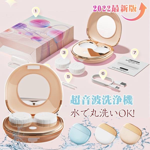 留守番カメラ ペットの人気商品 通販 価格比較 価格 Com