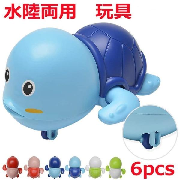 赤ちゃん 動く おもちゃの人気商品 通販 価格比較 価格 Com