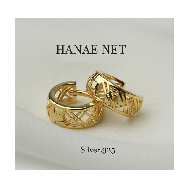 【サイズ】　外径12ｍｍ内径9mm/post0.8ｍｍ【素　材】　シルバー925/【カラー】　K18 金色 ゴールドK18GP.ゴールド/メッシュ金色のフープピアスです。洗練された素敵なデザインのフープリングです。アレルギーの方にも肌に優し...